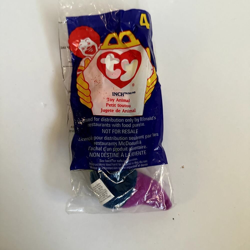 McDonalds 1998 TY TEENIE BEANIE BABIES #4 INCH the WORM Toy NEW in Package